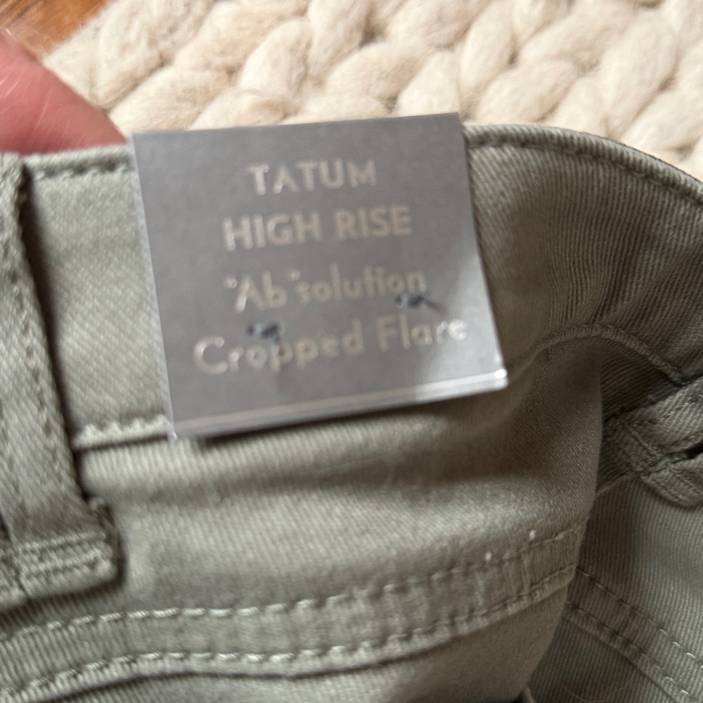 Wit & Wisdom Olive Green Ankle Crop Pants - Picture 6 of 7